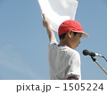 1505224