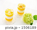 アプリコットのムース