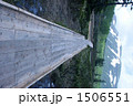 1506551