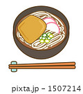 きつねうどん