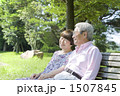 シニア夫婦