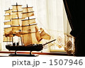 1507946
