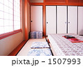 1507993