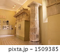 世界遺産「アスクレピオスの聖地エピダウロス」の「考古学博物館の展示品」（ギリシャ）