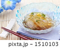 ところ天　Ⅱ