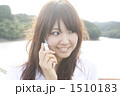 1510183
