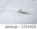 婚約指輪