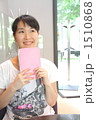 女性
