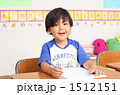 幼児