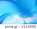 サイバーグラフィック