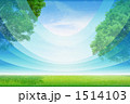 1514103