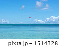 1514328