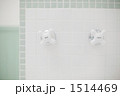 1514469