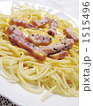 パスタ　カルボナーラ