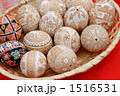 タカレナ0376