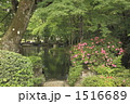 岐阜公園