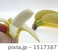 1517387