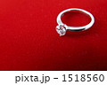 婚約指輪