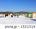 「網走湖のワカサギ釣り」の写真 [1521314]