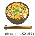 親子丼