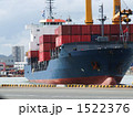 1522376