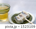 柿の葉寿司