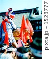 天神祭り