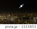 東京の夜景と土星