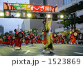 盛岡さんさ踊り