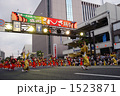 盛岡さんさ踊り
