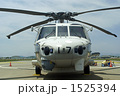 SH-60K