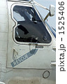 SH-60K