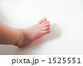 1525551