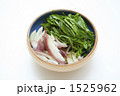大葉とみょうが