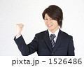 ガッツポーズをするビジネスマン