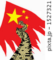 万里の長城と中国国旗
