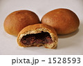玄米あんパン