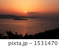 鷲羽山からの瀬戸内海と朝日 鷲羽山からの瀬戸内海と朝日