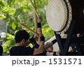 1531571