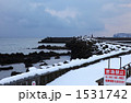 冬の余市漁港 冬の余市漁港