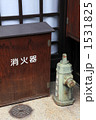 消火栓と消火器 消火栓と消火器
