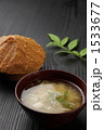 味噌汁