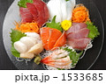 刺身