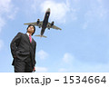 1534664