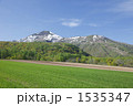 1535347