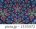 1535972