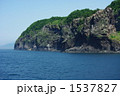 海と自然の絶壁