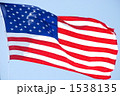1538135
