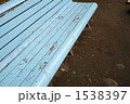 1538397