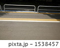 1538457